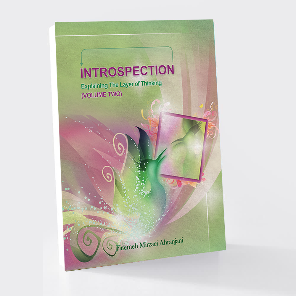 نظر به درون (جلد دوم) به زبان انگلیسی